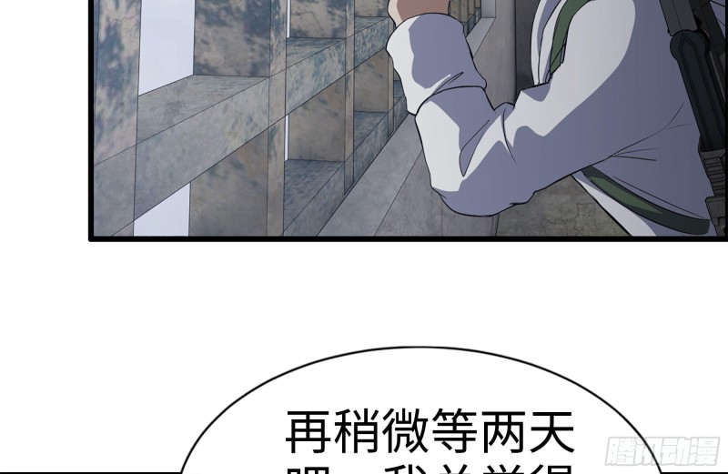 190-救援16