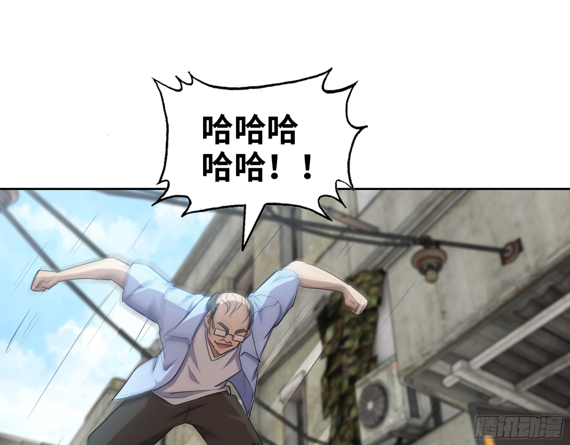655- 深处危机41
