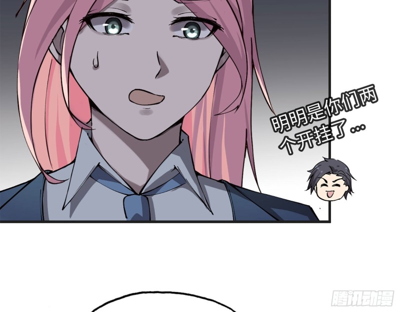 22- 打枪练习6
