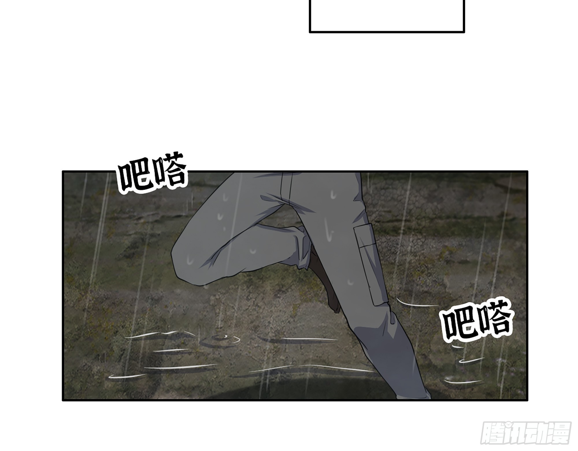 645- 救赎50