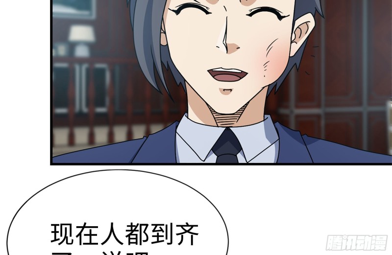 170-绝望81