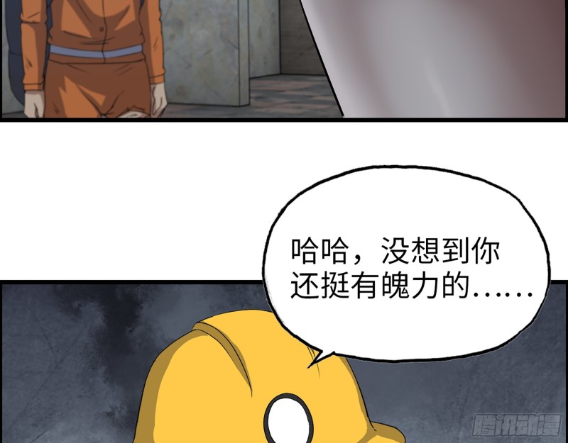 342- 奖励28
