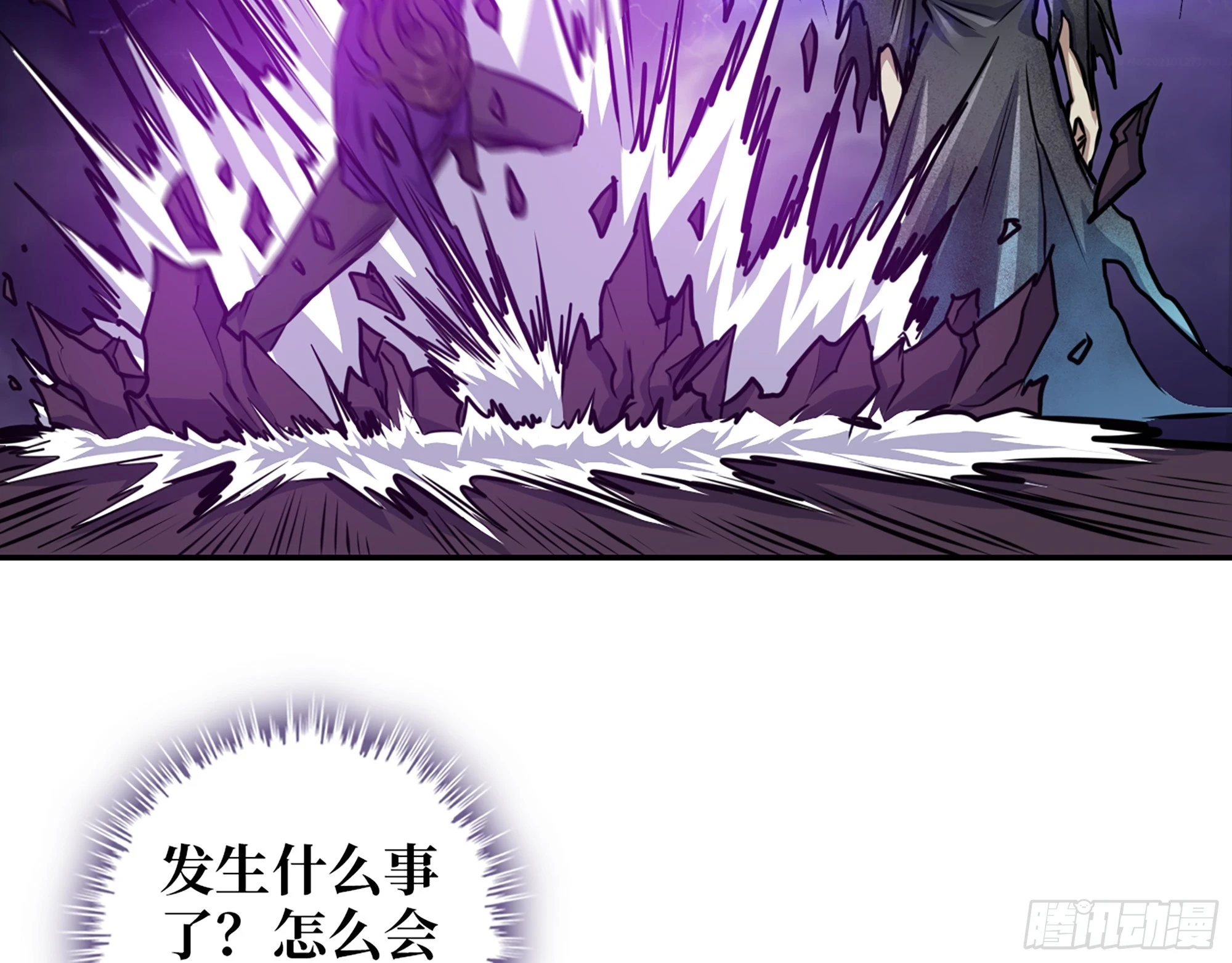 673- 我腻了2