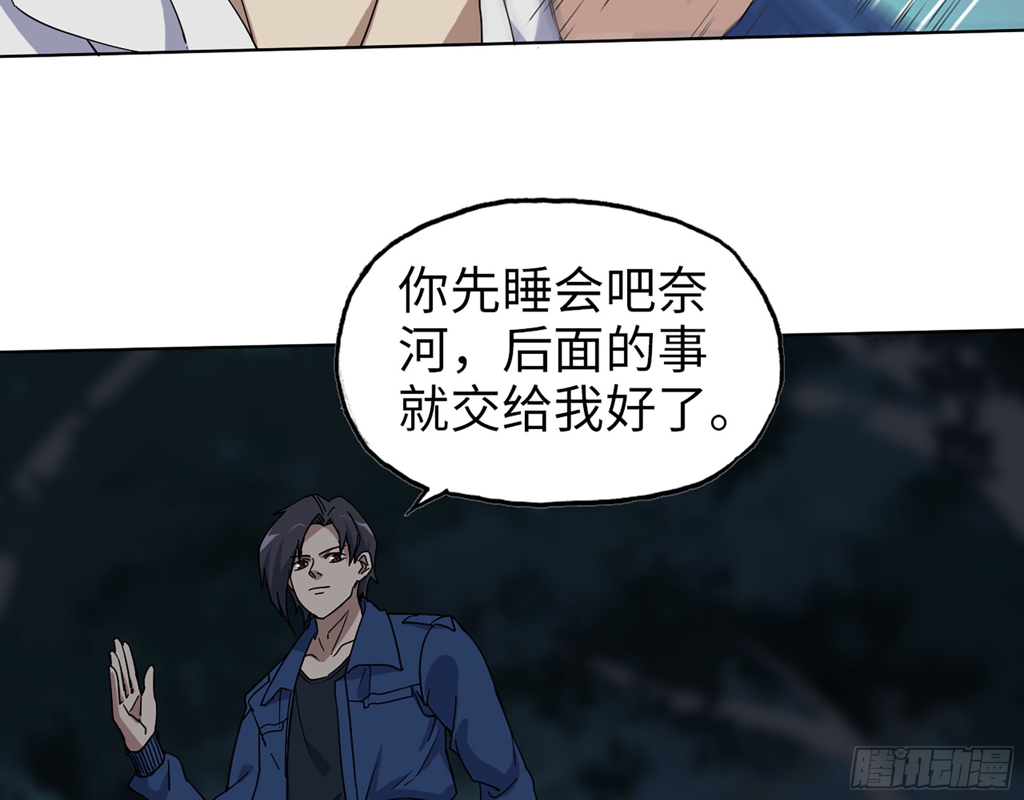 574- 练手44