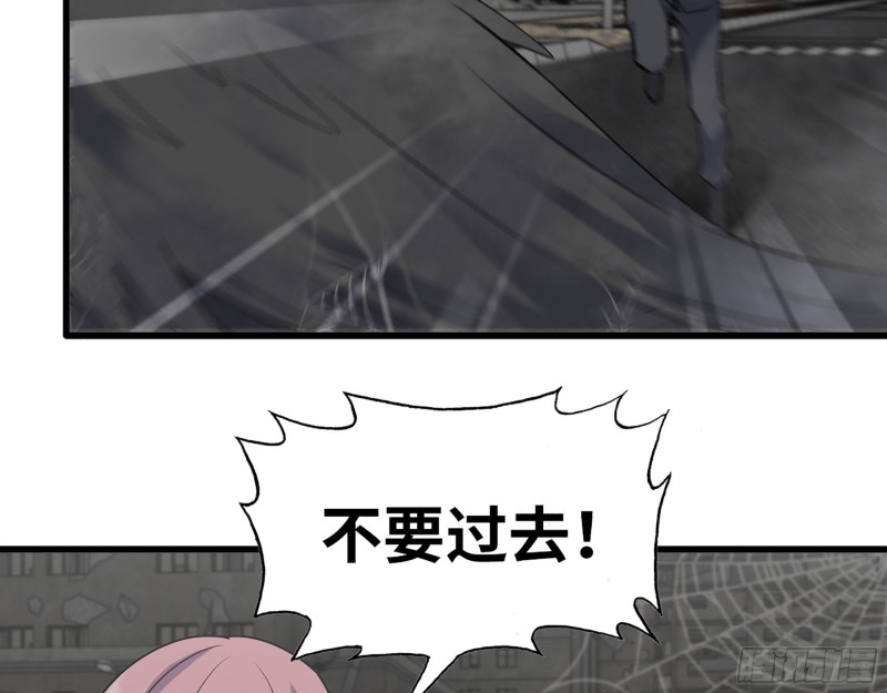 295- 神父战败35