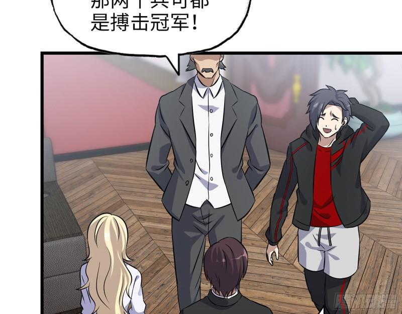 529- 普利斯将军56