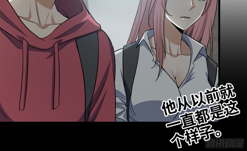 66-关于金爷78