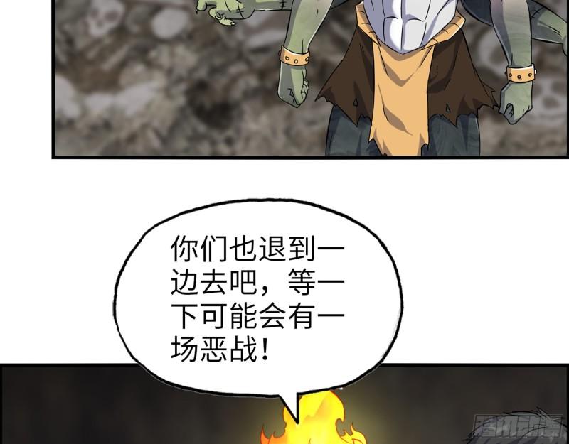 479- 无上形态47