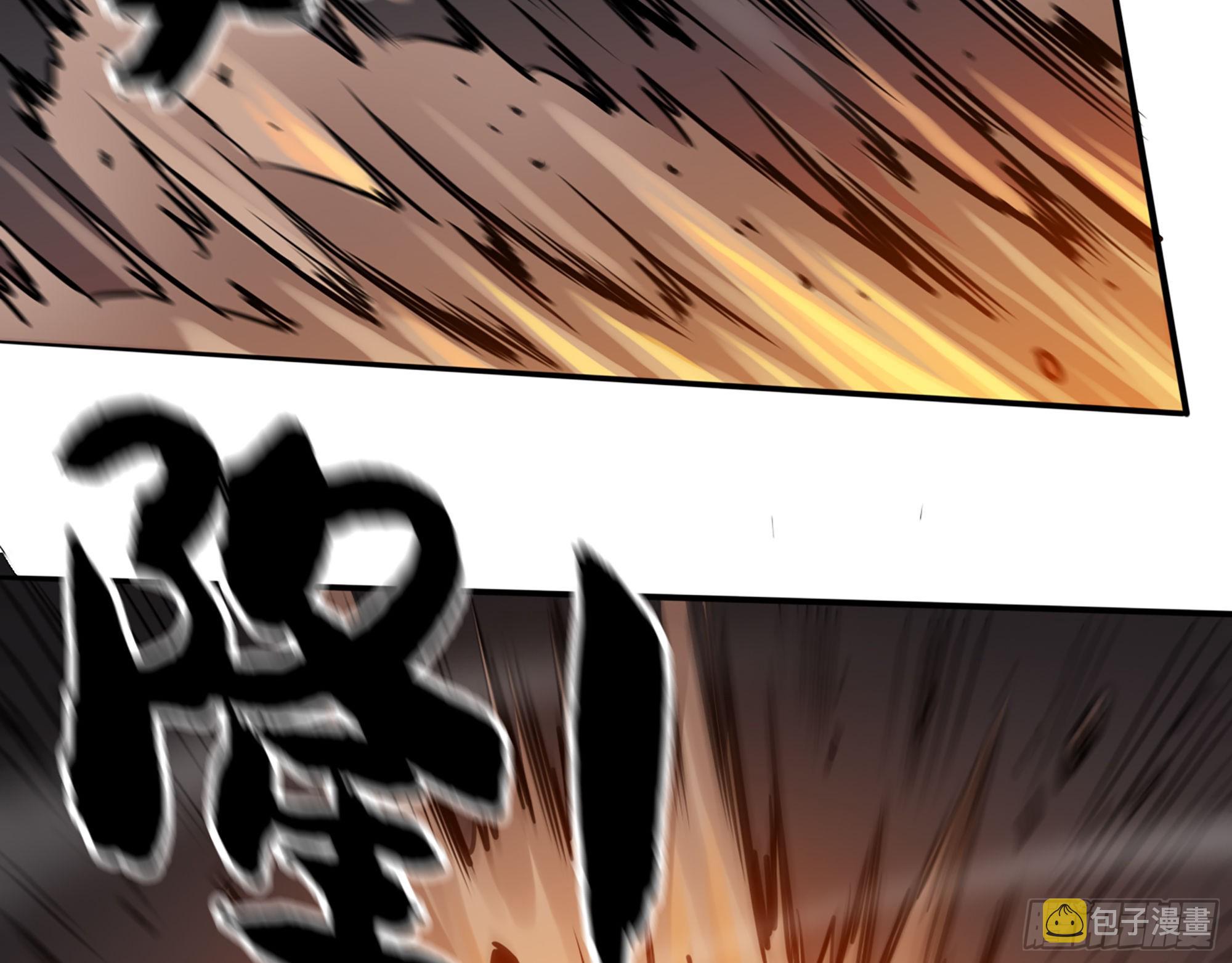 575- 你该感到荣幸69