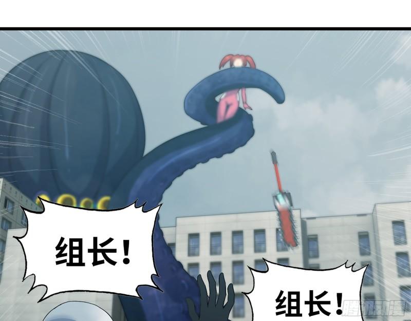 375- 捆仙绳3