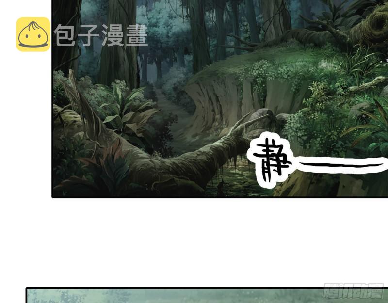 454- 潜能测试44