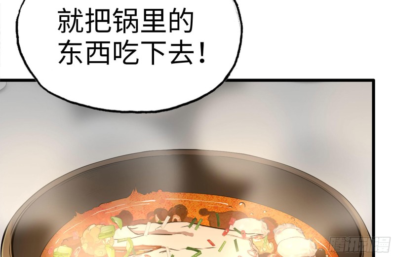 239-谈判8