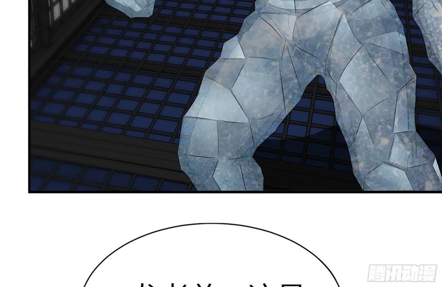 221-特制子弹32
