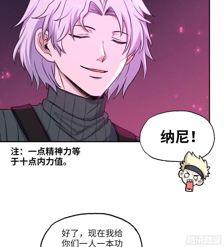 16- 金苹果43