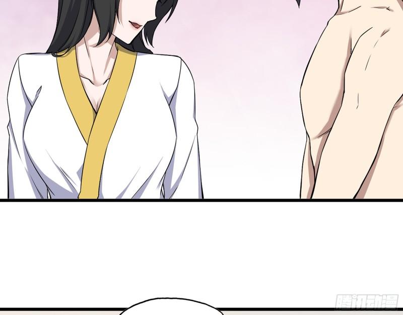 404- 寻找矿工4