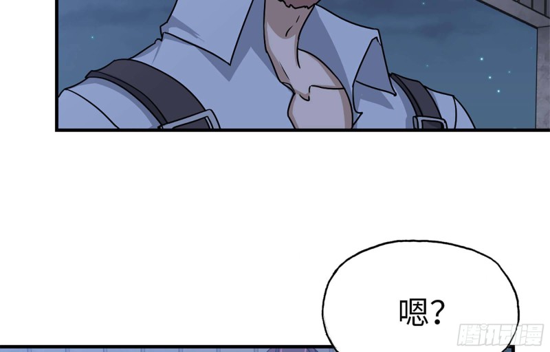 41- 路途第一晚43