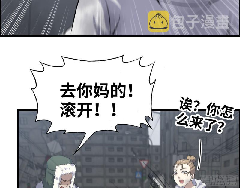 191- 埋伏30