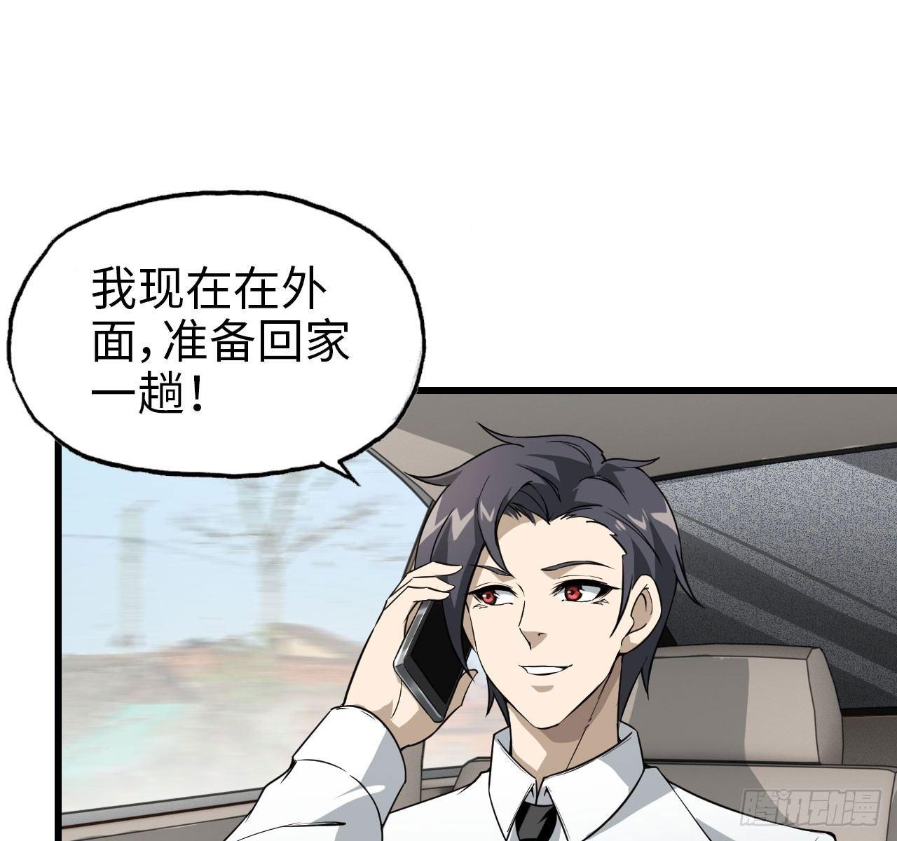 09- 新的旅程42