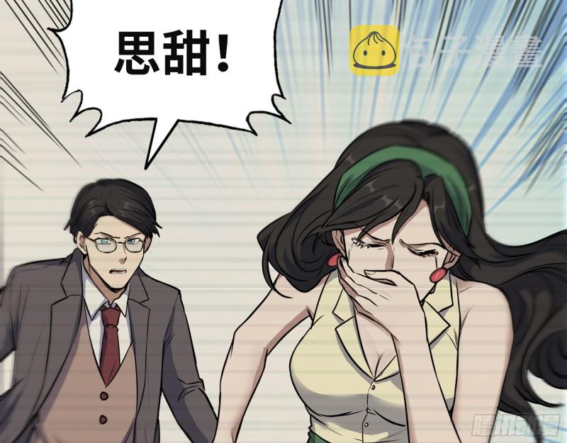 325- 他的承诺9