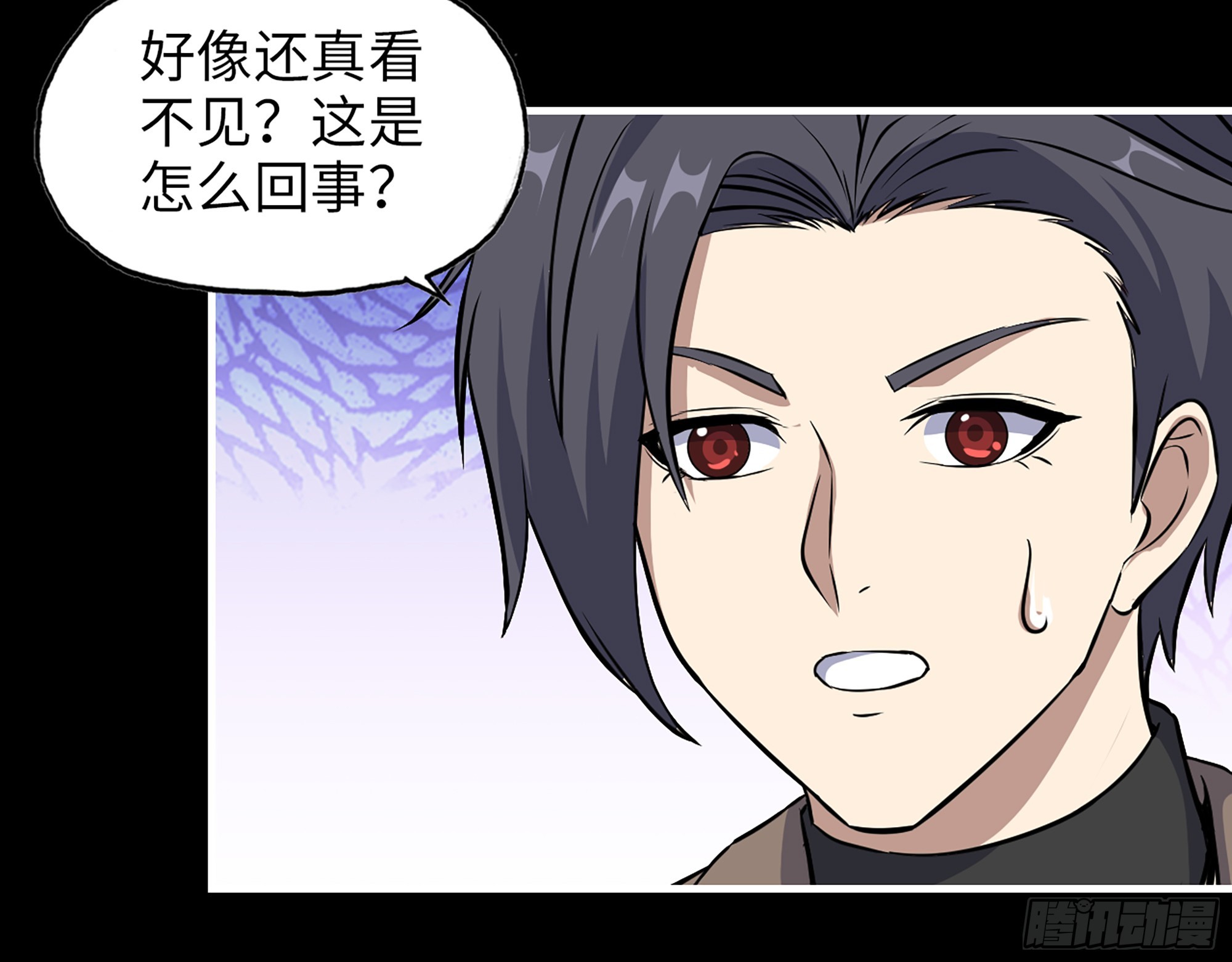 648- 拜托你啦！40