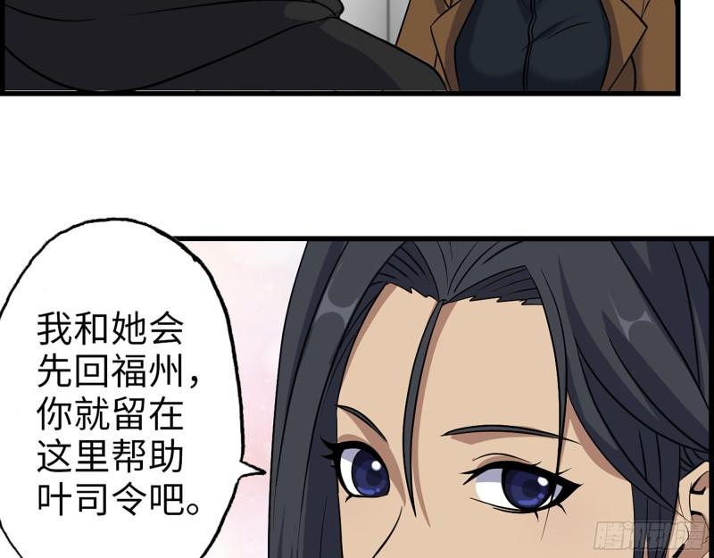 383- 少女心事22