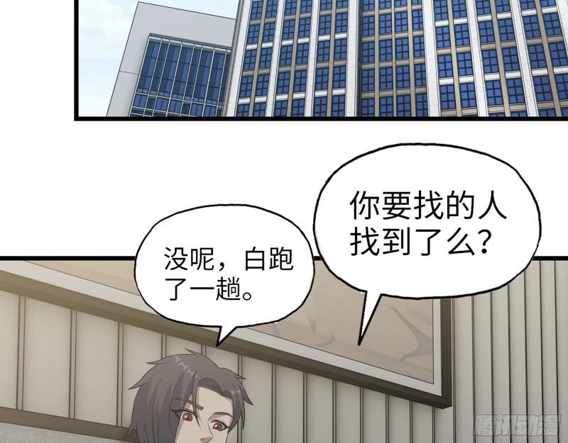 407- 和我在一起吧12