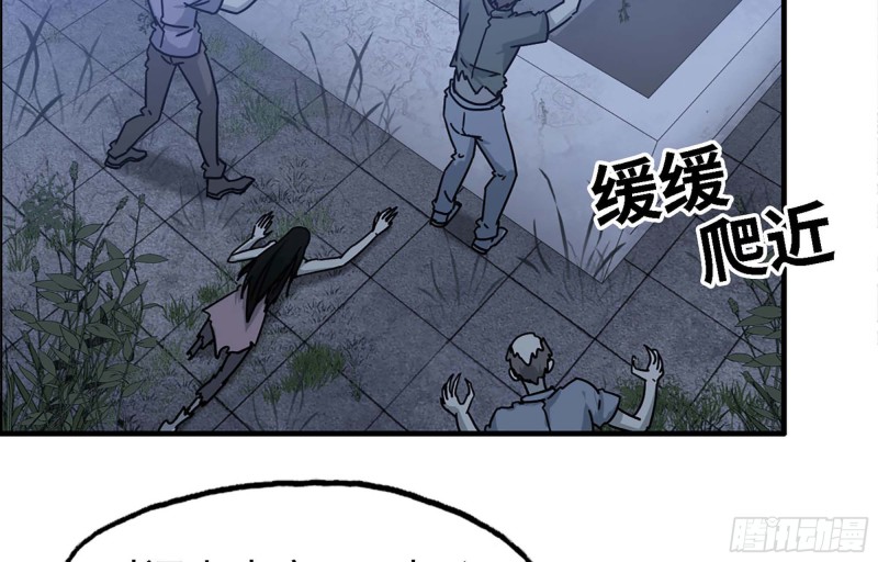 43- 将计就计21