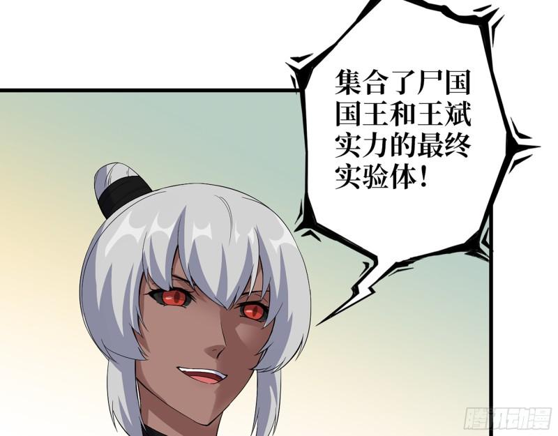528- 散步？14