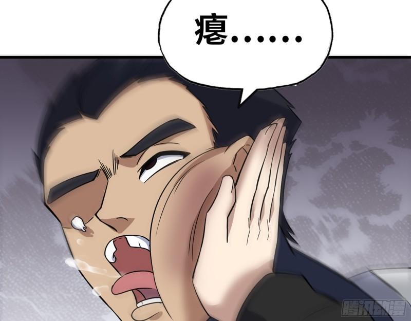 390- 亲亲才能好哦16