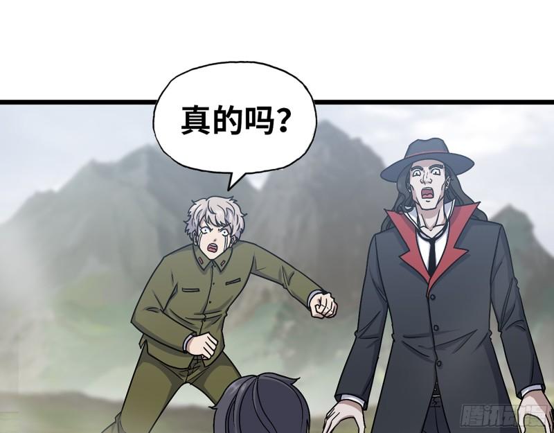 422- 争抢小斌斌1