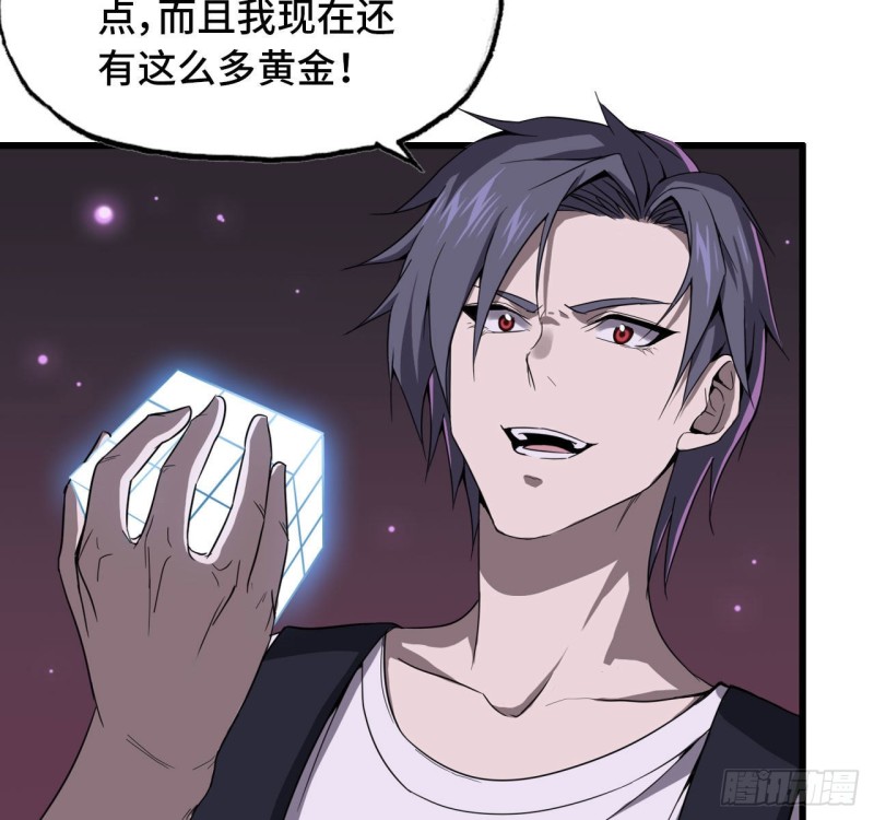 26- 抽奖！8