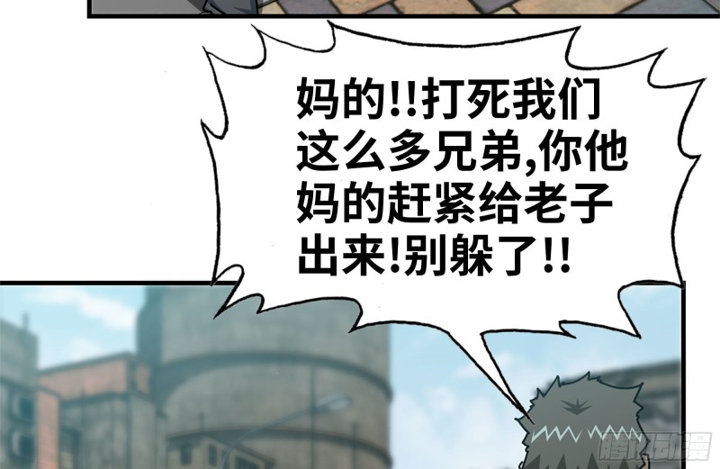 95-忍耐31