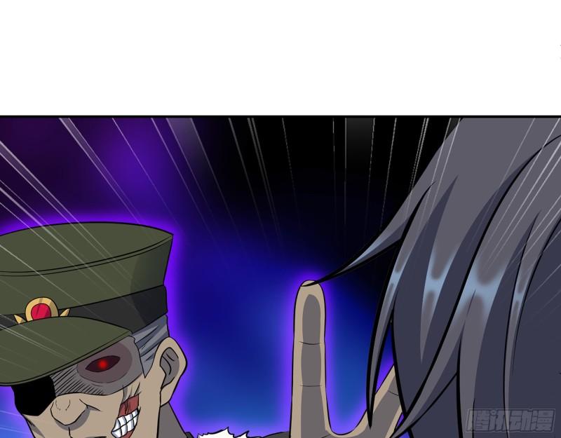 546- 老！朋！友！49
