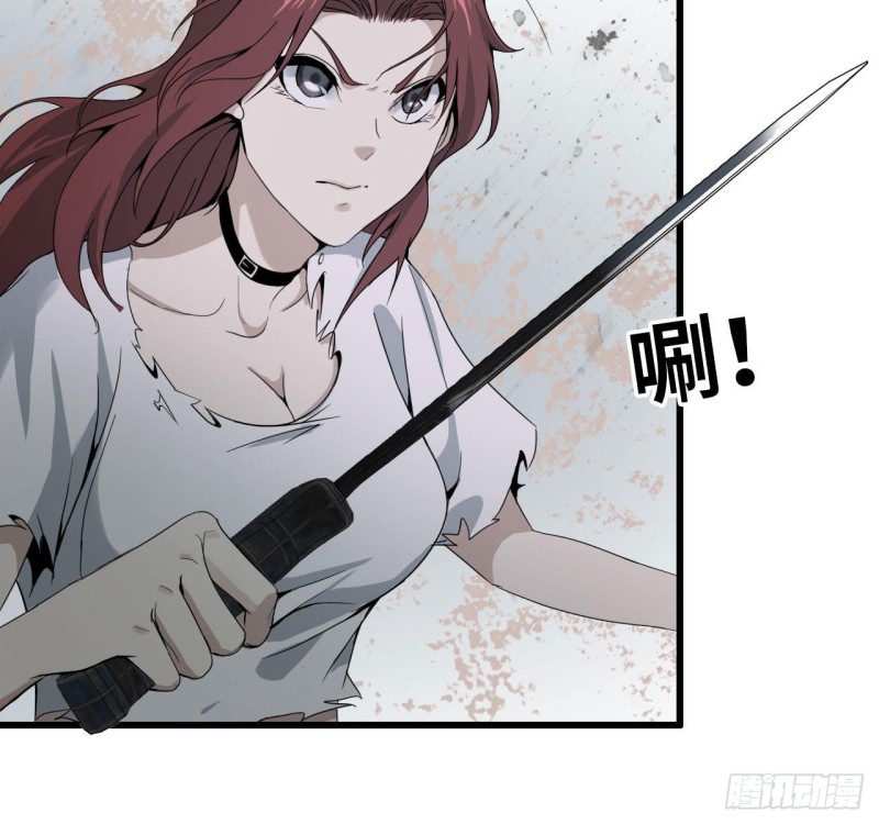 24- 三人行27