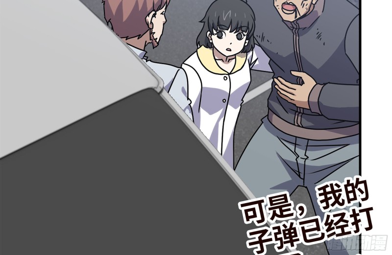 96- 惊人一幕8