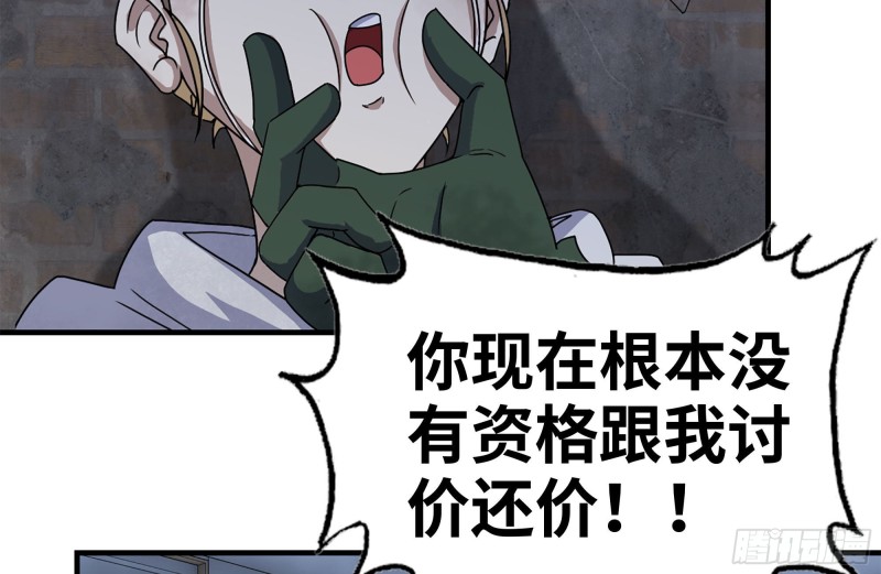 194-关键时刻2