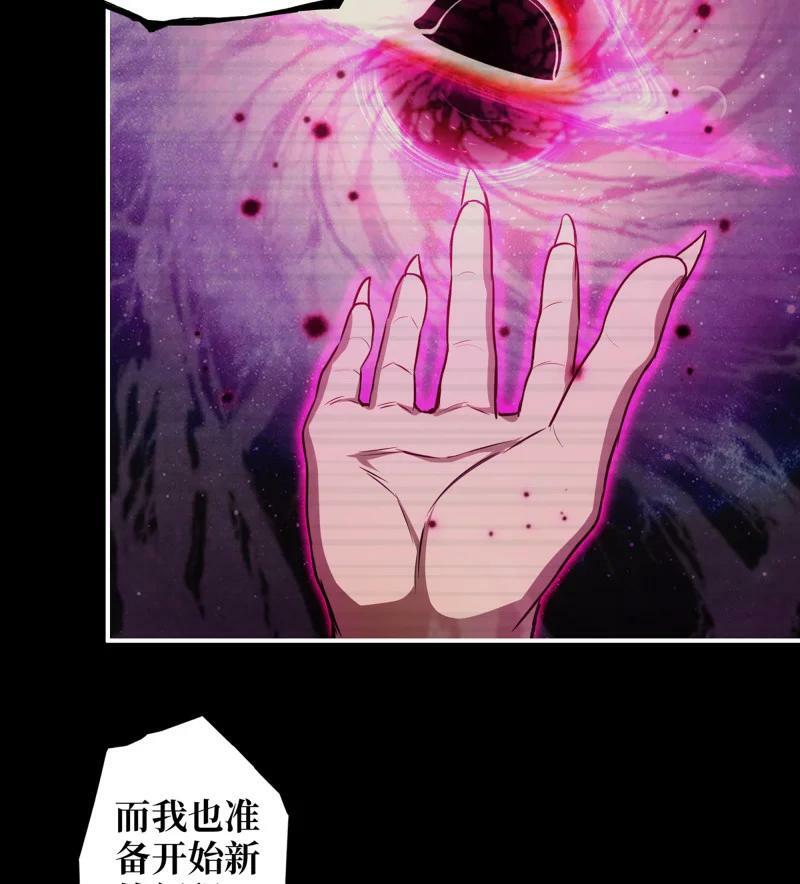 728 27- 新的生命16