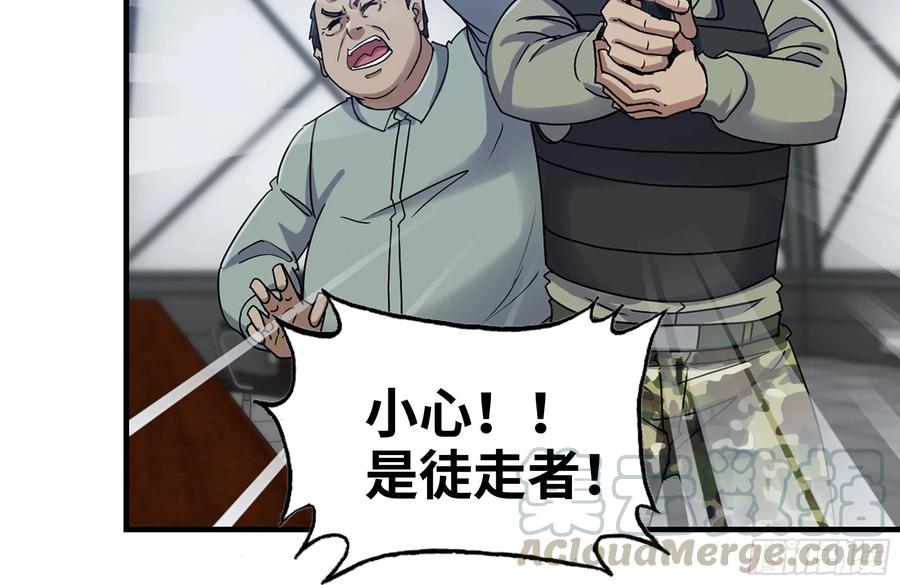 221-特制子弹6
