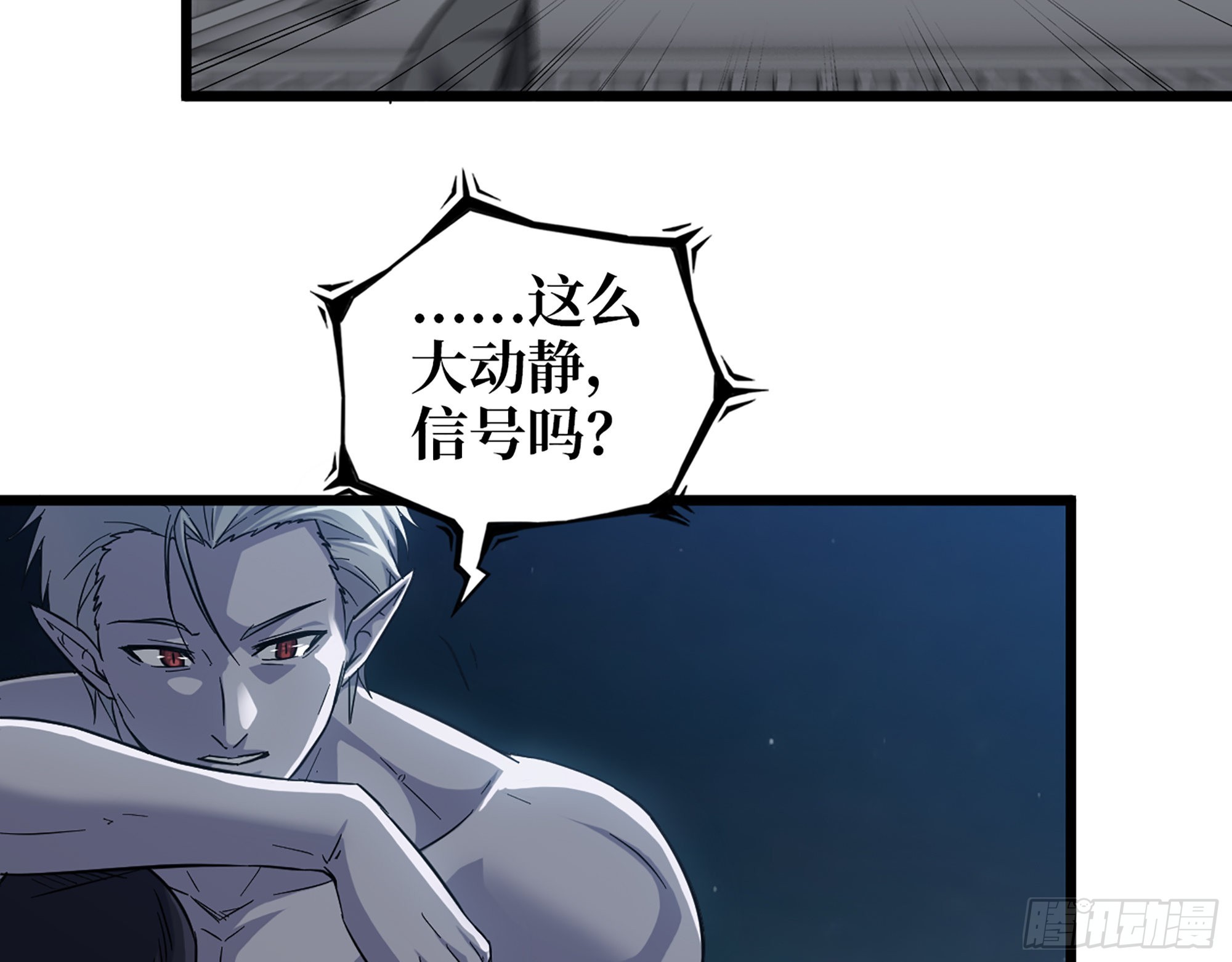 604- 该死的命运63