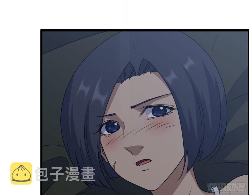 313- 成为我的女人吧63