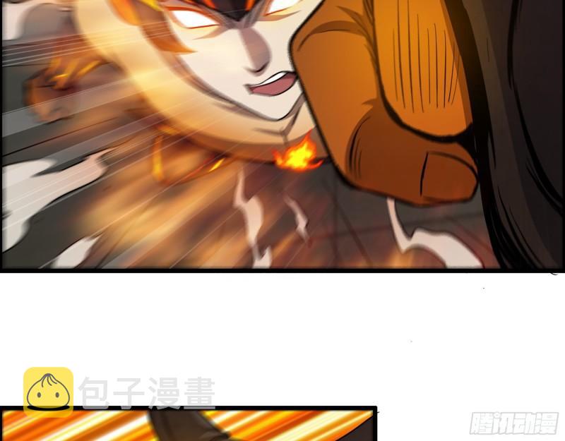 540- 跟我合作？3