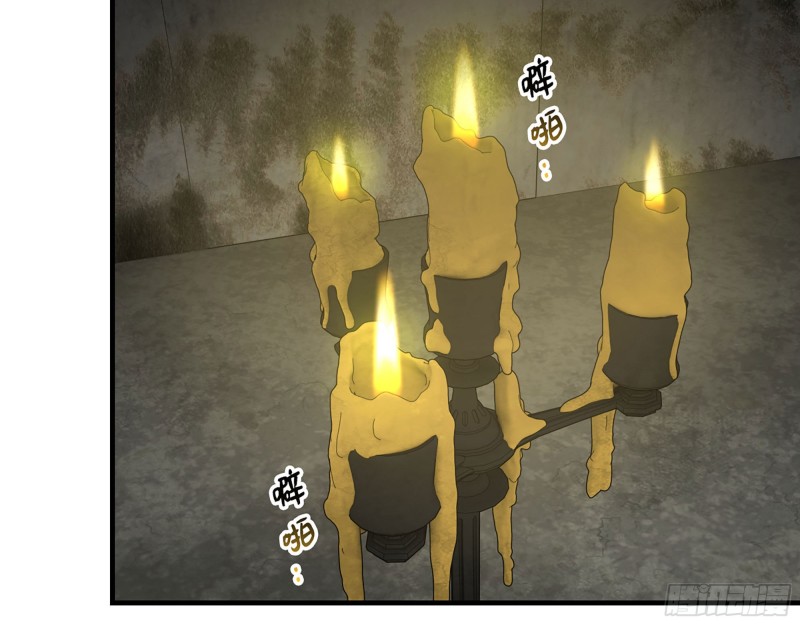 266- 尸坑57
