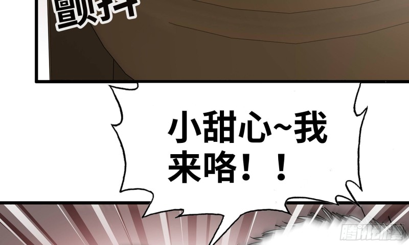 90-凌虐32