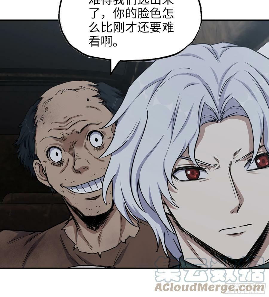 05- 逃脱36