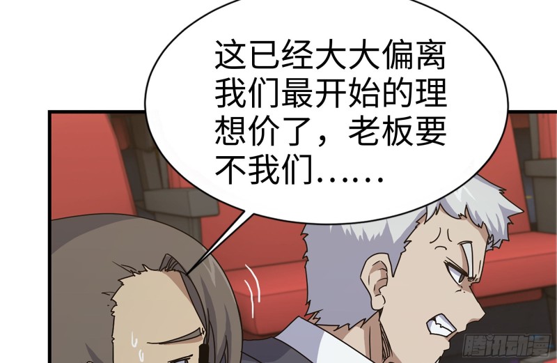162-争夺34