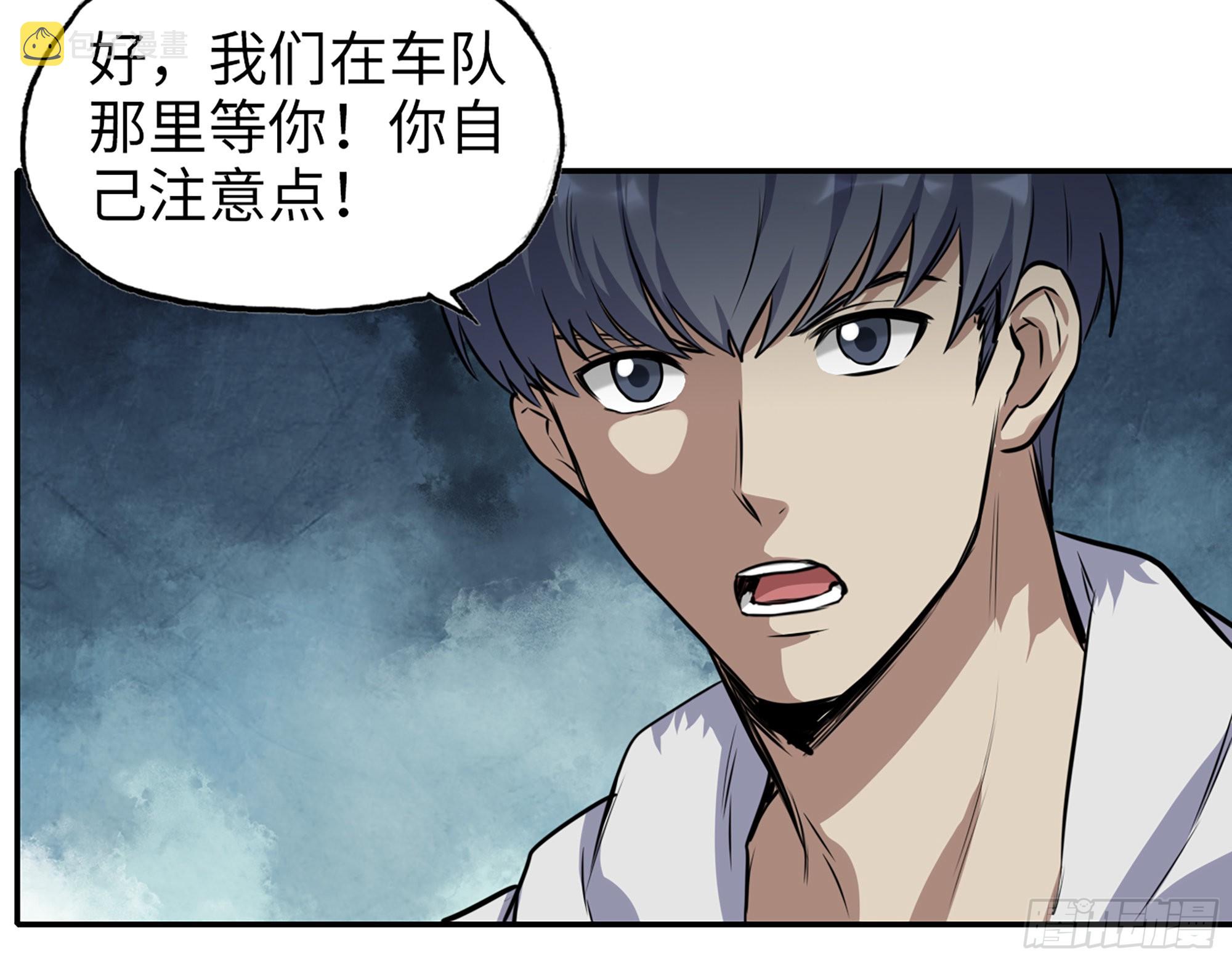 586- 熟悉的波动60