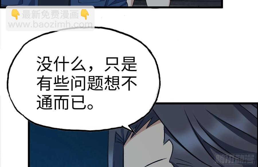 220-会议35