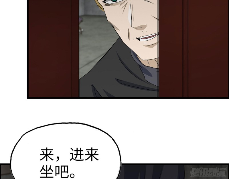 270- 福音天堂22