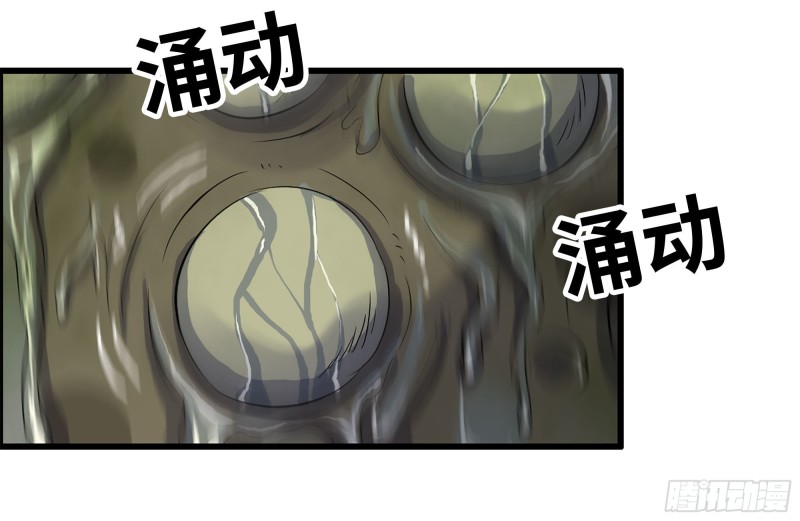 137-青蛙军团？36