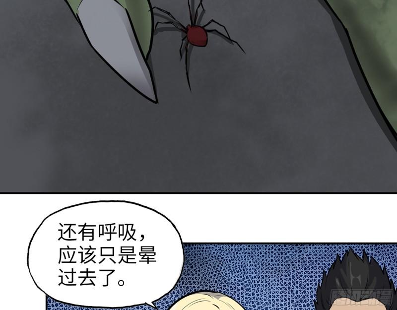 496- 一家团聚28